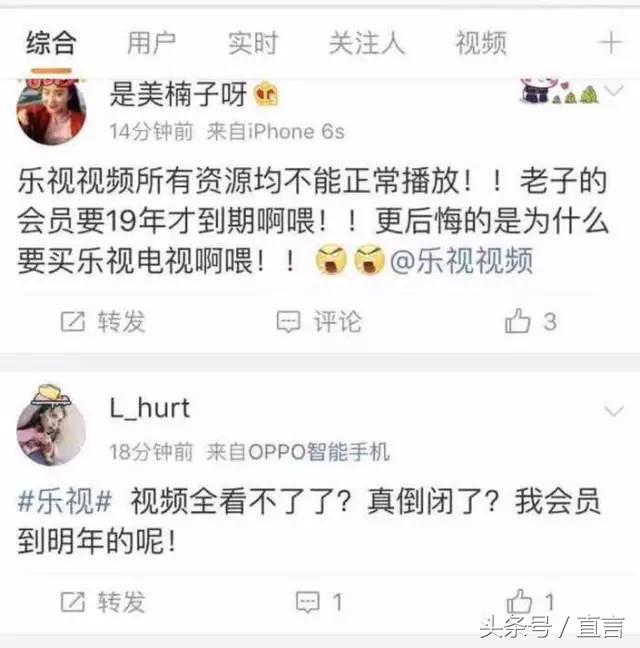 乐视恢复出厂设置后上不了网,乐视恢复出厂网络异常