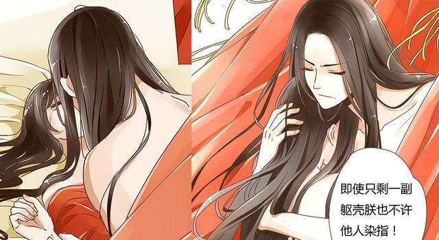 动漫邻家少女,邻家少女动漫