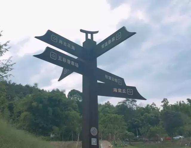 川渝黔避暑农家乐排行榜,重庆避暑农家乐包吃住