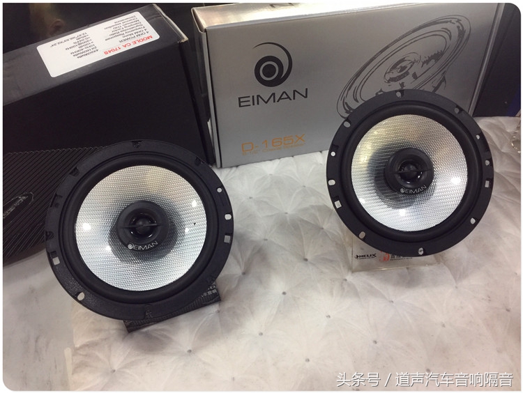 雪佛兰迈锐宝初次入门改装汽车音响，更换喇叭加装功放低音炮，打造私享音乐系统｜重庆道声