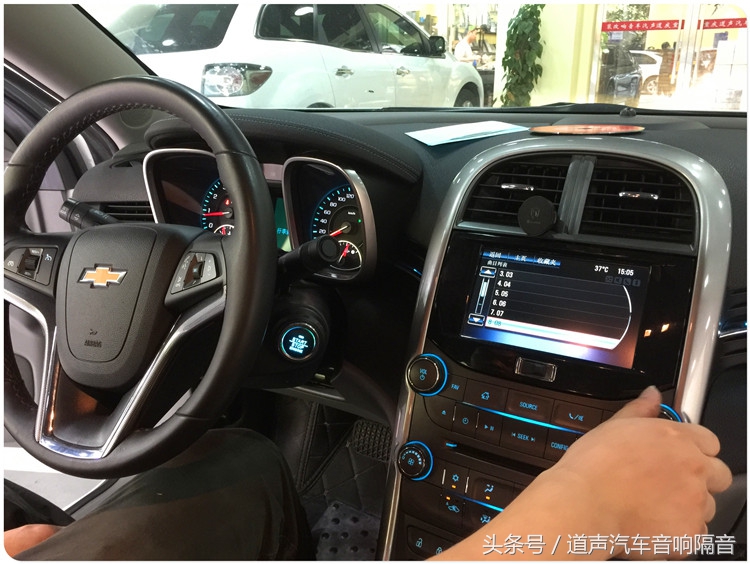 雪佛兰迈锐宝初次入门改装汽车音响，更换喇叭加装功放低音炮，打造私享音乐系统｜重庆道声