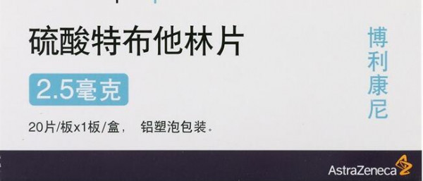 有8成中国网购者在过去一年买过澳洲产品，其中这些更为夸张