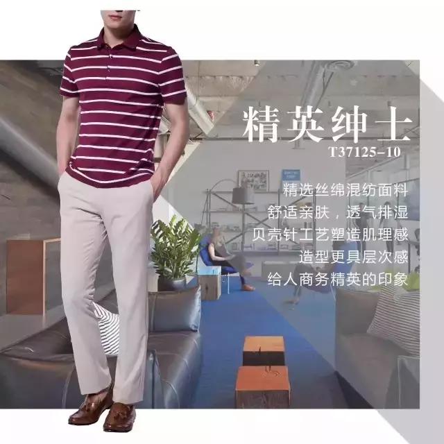 呐喊吧!大老爷们儿~
