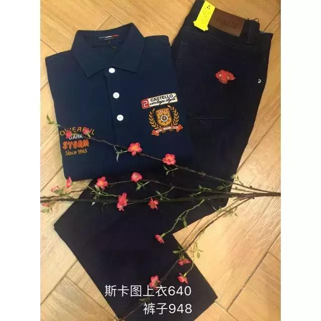 呐喊吧!大老爷们儿~