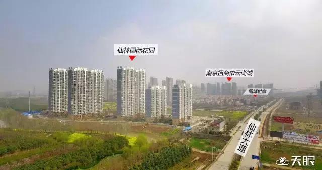 大鳄集聚，宝华要卖30000元/㎡？如今的宝华你还认得吗？