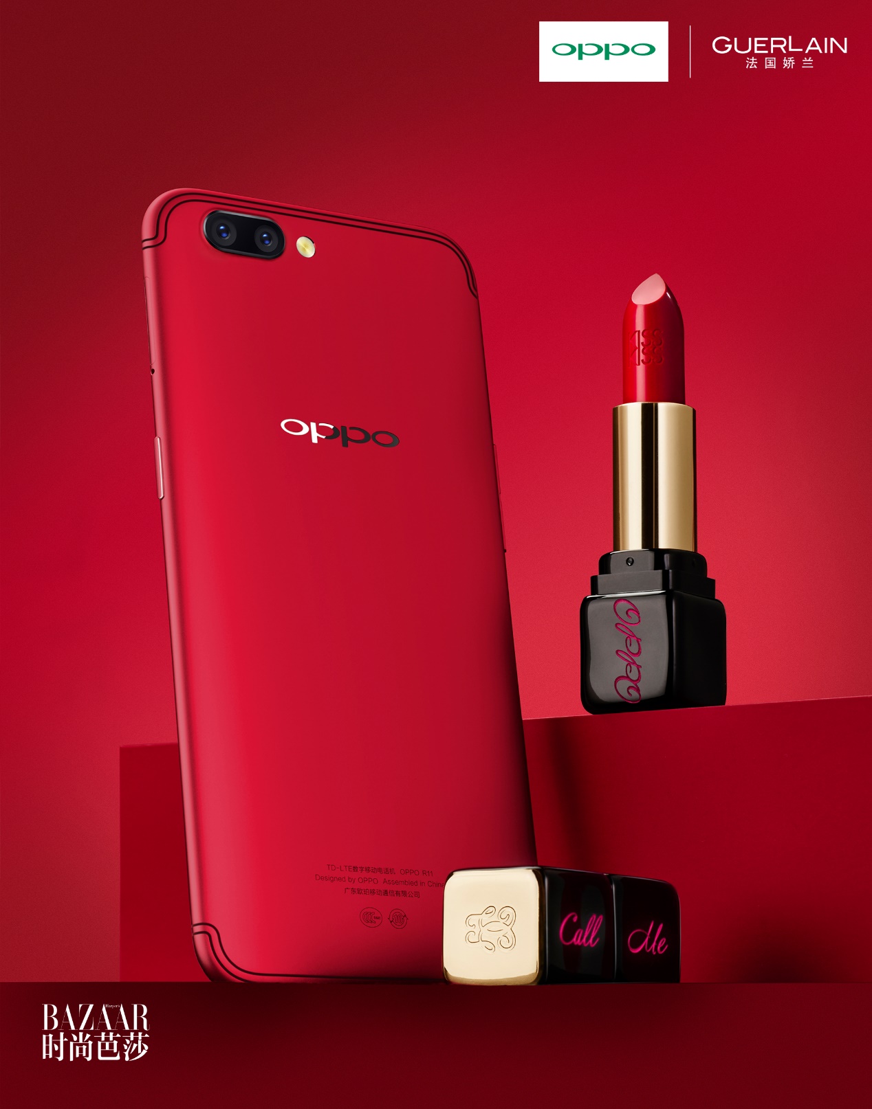 与美妆品牌合作,oppo与国际美妆大佬合作