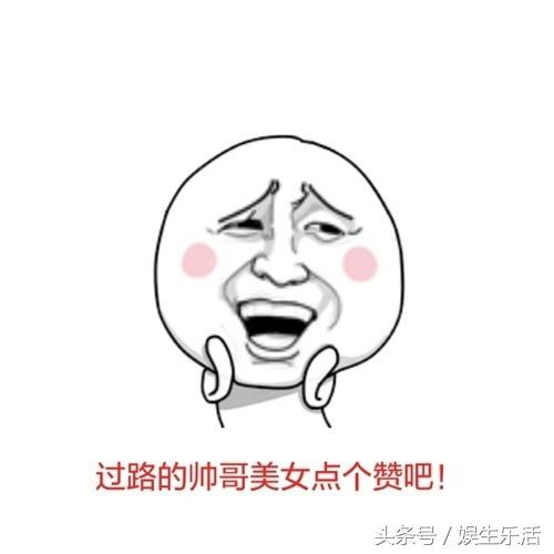 你有过丢脸又好笑的经历吗,有过丢脸又好笑的经历