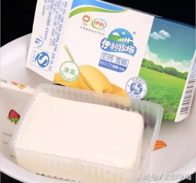 南京人记忆中的12种雪糕,你没吃过的10种雪糕