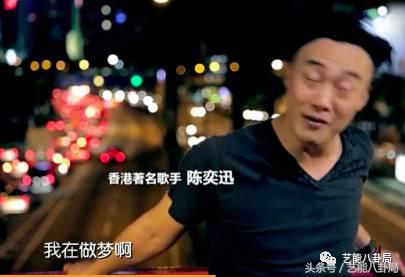 周杰伦陈奕迅胖,陈奕迅为何叫陈胖