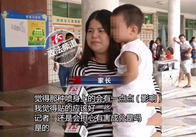 为什么喷了驱蚊液不管用,驱蚊喷雾喷多了会中毒吗