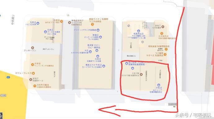 资讯：去日本，淘宅物！我的2017夏日宅物淘货攻略