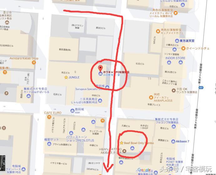 资讯：去日本，淘宅物！我的2017夏日宅物淘货攻略