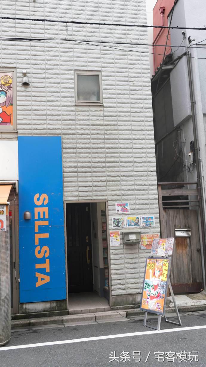 资讯：去日本，淘宅物！我的2017夏日宅物淘货攻略