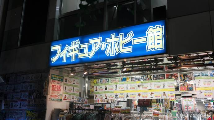 资讯：去日本，淘宅物！我的2017夏日宅物淘货攻略