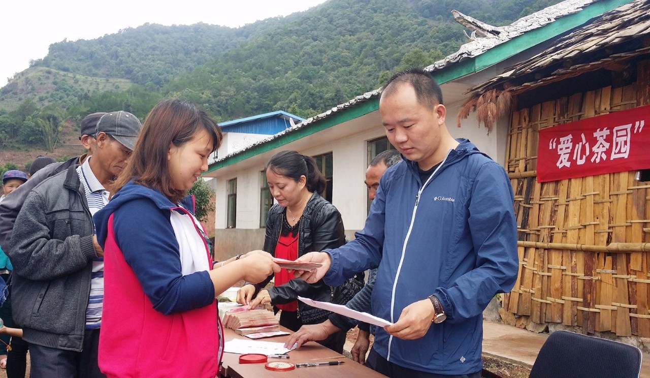 扶贫云南茶,云南茶叶今日热点