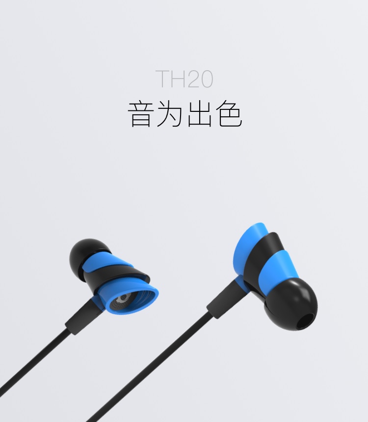 耳塞怎么选择最好,选耳塞有条件吗