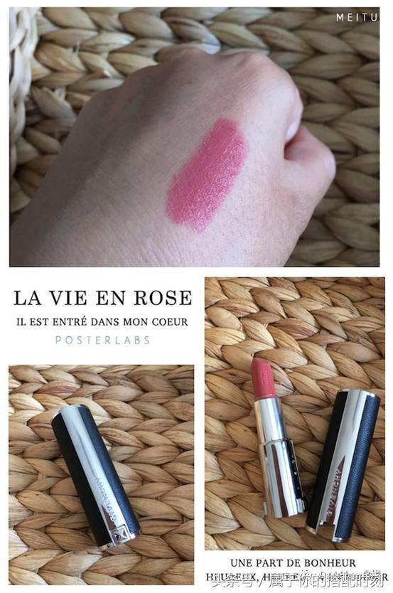 每期一种草——买唇膏先别盲剁手，看了推荐妥妥省钱