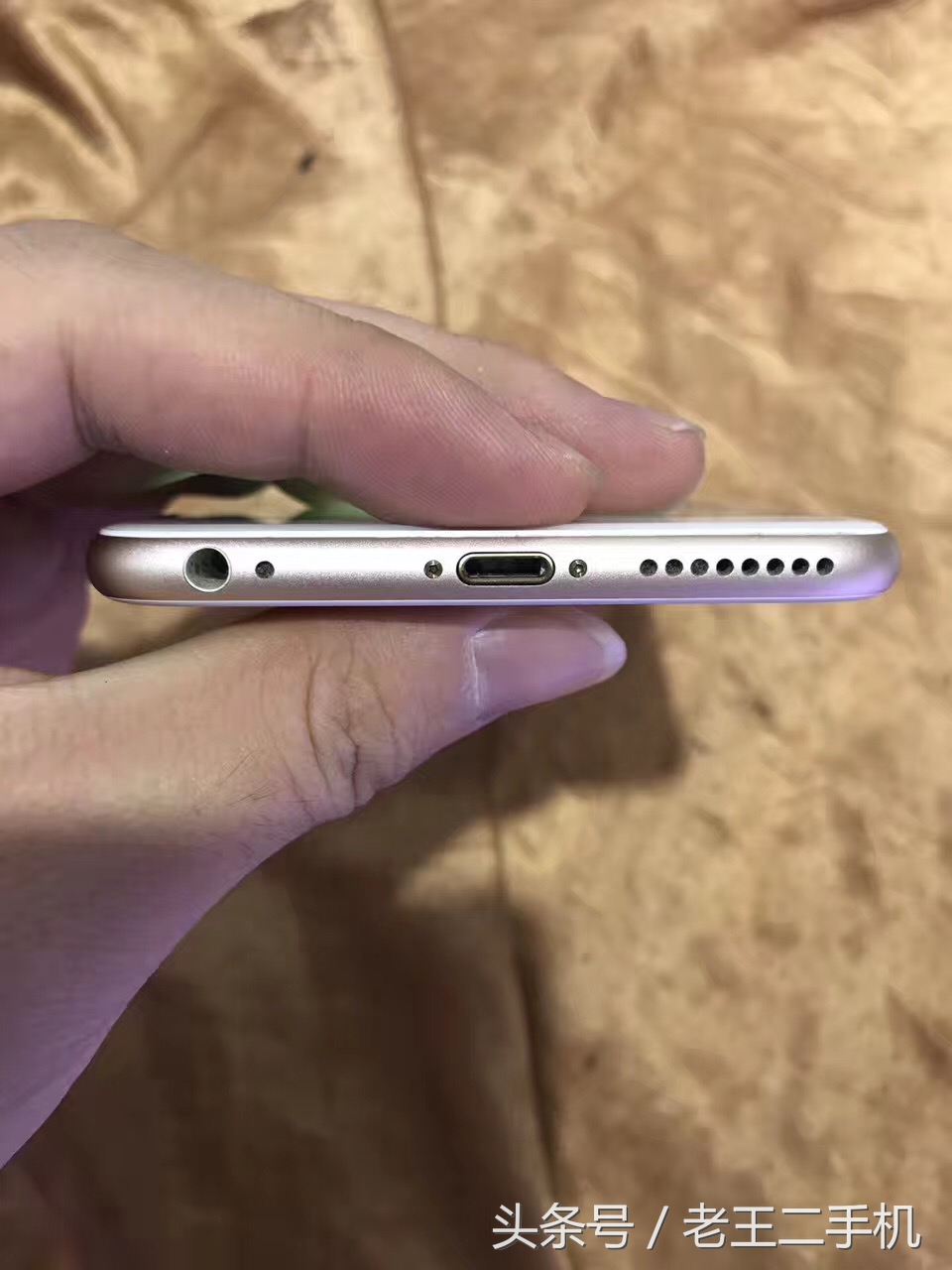 二手iPhone6s,问题机?拆修机?你要学会自己估价