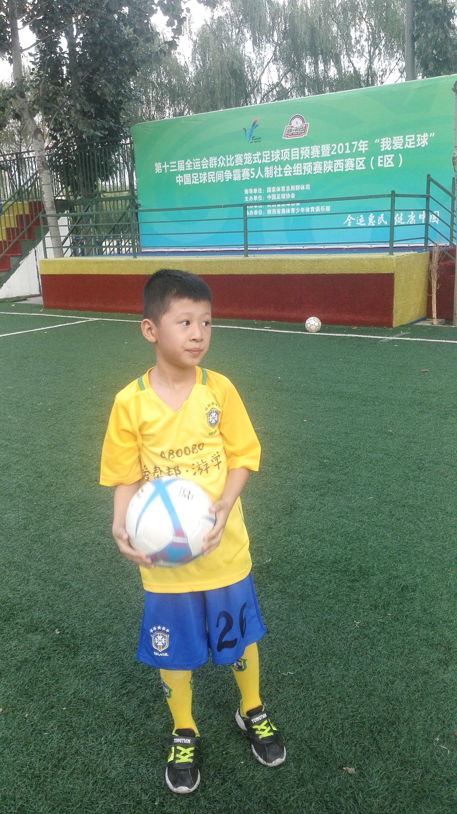 足球就是男人的战争原视频,足球就是一场战争