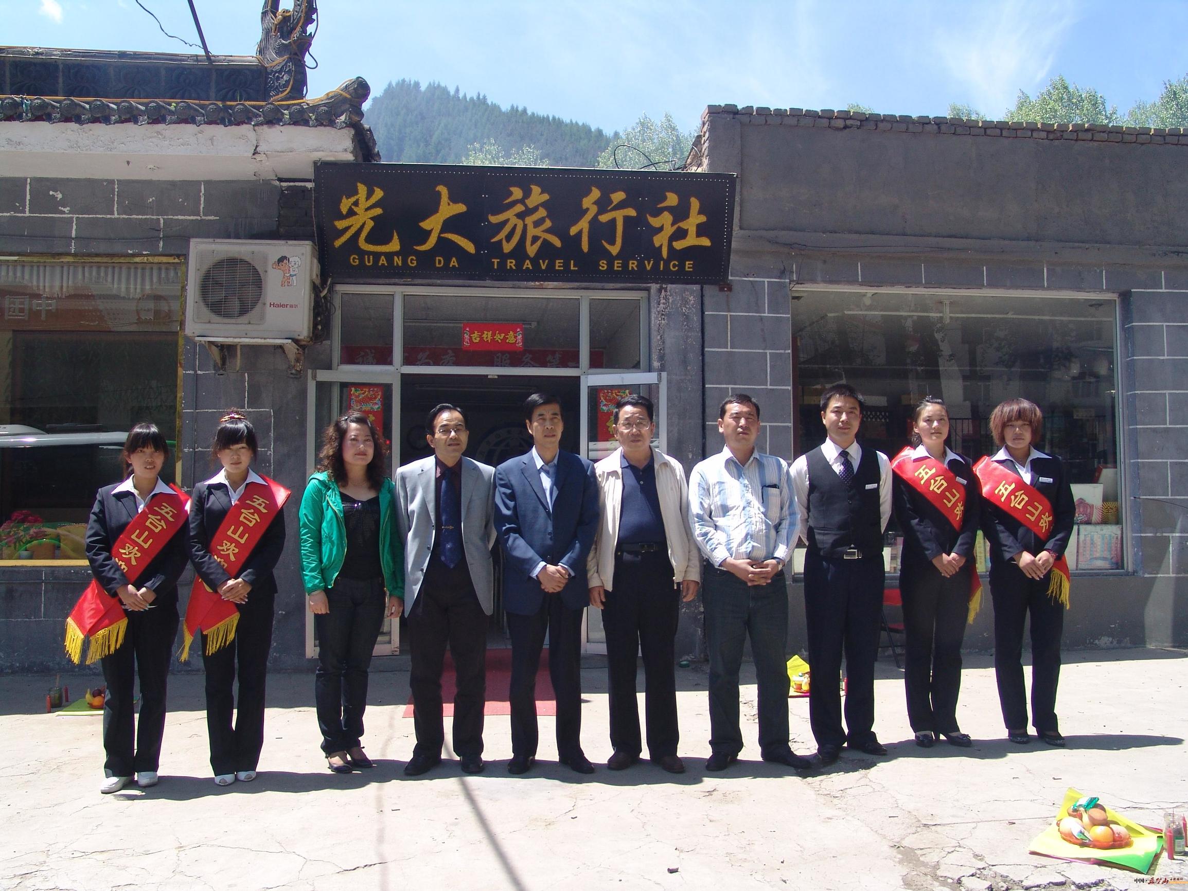 五台山游玩注意些什么,山西省五台山风景区旅游攻略