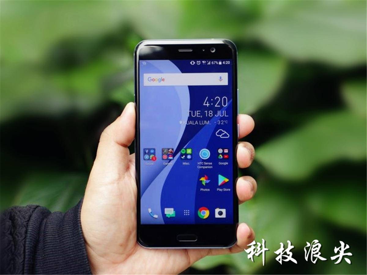 4599元的HTCU11值不值?拍照样张+跑分实测