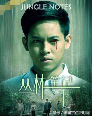 泰国明星来中国拍过什么电视剧,泰国影视明星大全