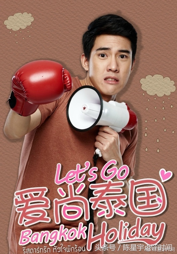 泰国明星来中国拍过什么电视剧,泰国影视明星大全