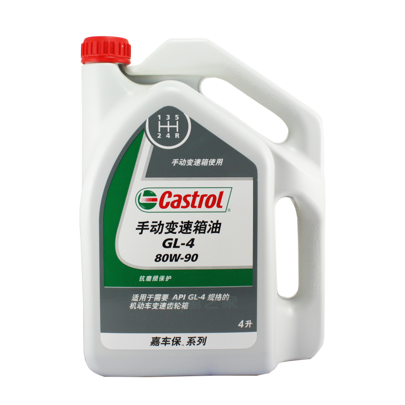 怎么挑选合适的齿轮油,如何选择齿轮油