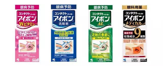 小林制药好品推荐,小林制药到底好不好用