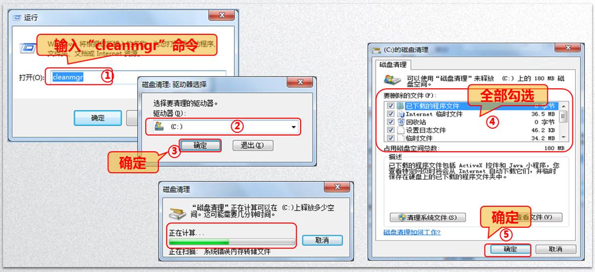 新电脑怎么安装系统,win11系统超简单安装教学