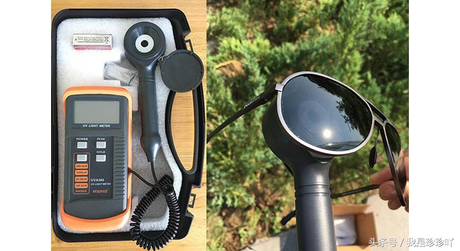 评测太阳镜品牌推荐,选太阳镜看什么