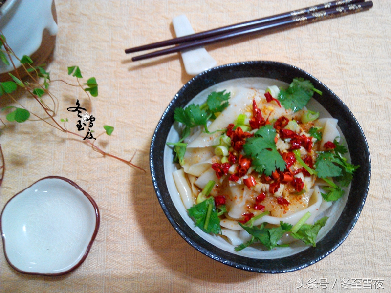 饺子皮剩了做什么合适,包饺子剩下皮怎么做好吃