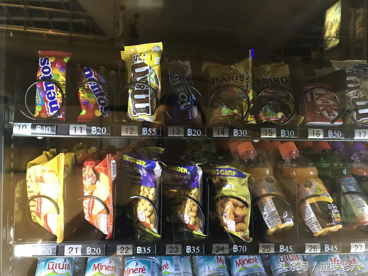 泰国机场有卖红牛吗,泰国自助售卖机