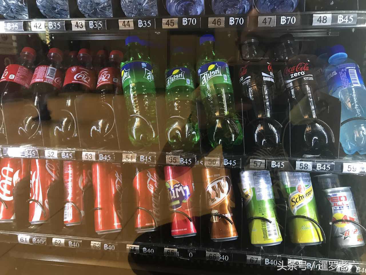 泰国机场有卖红牛吗,泰国自助售卖机