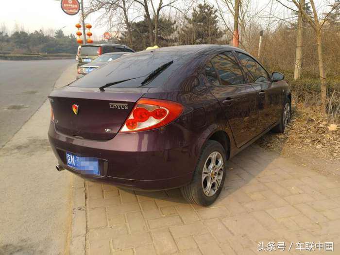 青年莲花倒闭,青年莲花为什么停产