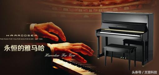 雅马哈为啥又有机车又有乐器,雅马哈是卖钢琴的还是摩托