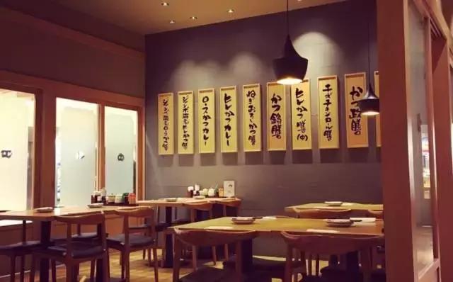 上海最正宗的炸猪排南京路,上海最好吃的炸猪排店