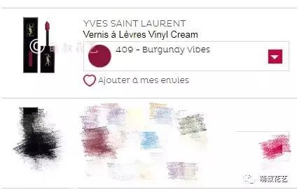 ysl口红七夕测评,ysl七夕哪款口红最值得买