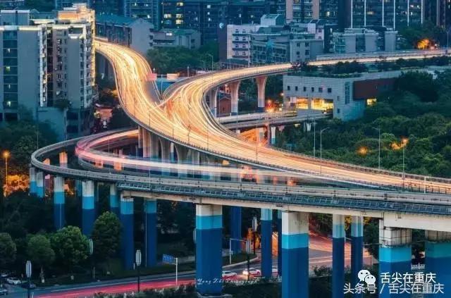 重庆关键词搜索头条,重庆关键词是什么