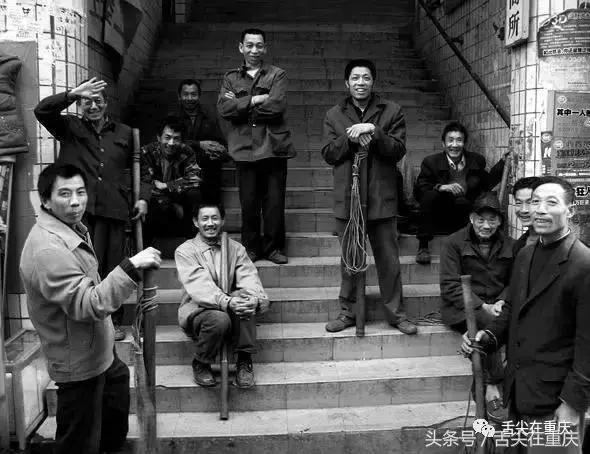 重庆关键词搜索头条,重庆关键词是什么