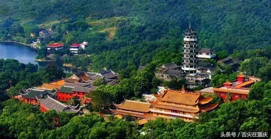 重庆关键词搜索头条,重庆关键词是什么