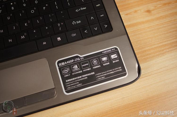 单独换电脑内存提升哪些性能,如何给笔记本电脑升级内存和固态