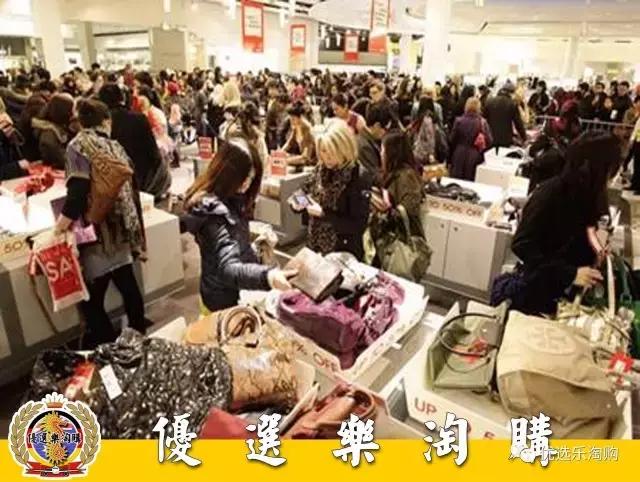 代购海淘哪个平台靠谱,海淘直邮代购一个月收入