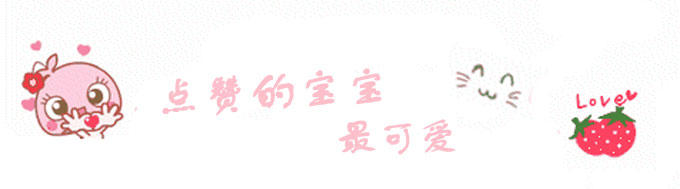 无限回购的爽肤水,可以放心买的爽肤水