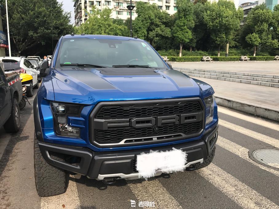 加价15万猛禽,福特猛禽加价50万