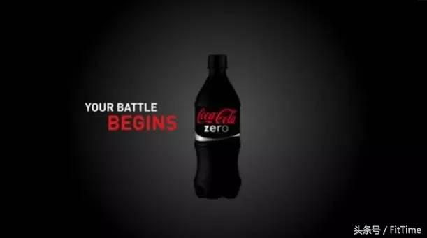 知道了这些,我终于可以“放心”的喝可乐了!