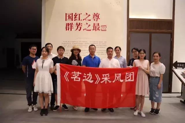 有云上心智，才可挥斥方遒——对祥源茶品牌的观察与思考