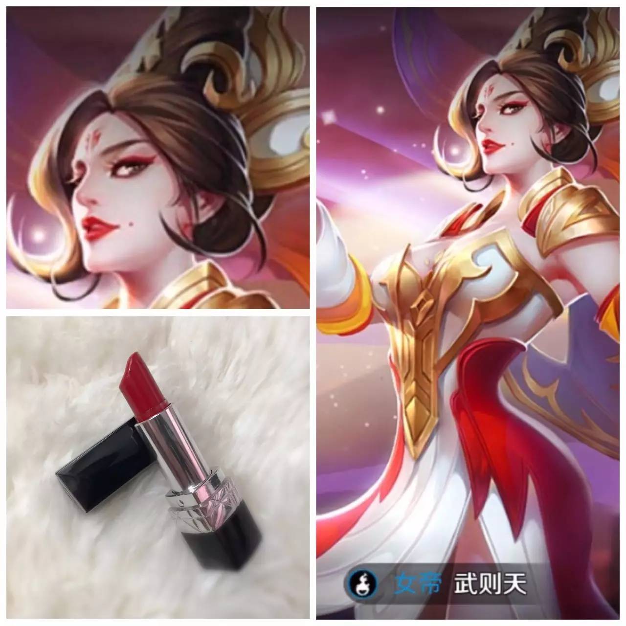 王者荣耀诸葛亮限定口红试色,热门十大口红