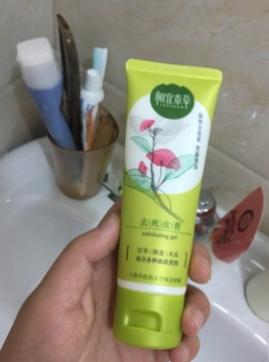 有哪些百元以内好用的护肤品推荐,百元以内护肤好货