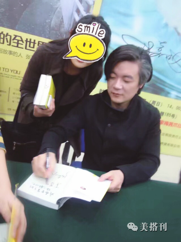 窦骁的白牙,窦骁有一口大白牙